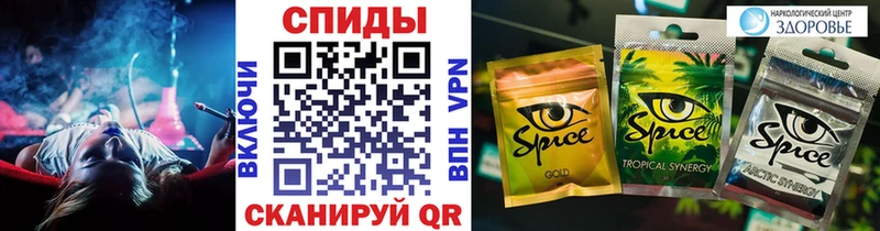 Купить  Мелеуз  БУТИРАТ BDO 