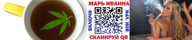 Cannafood марихуана  Купить  Мелеуз 