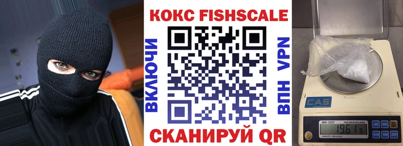 COCAIN Эквадор Мелеуз