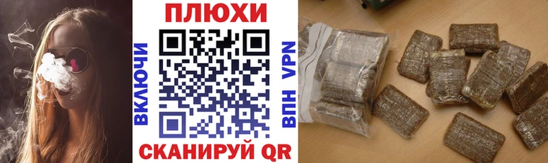 Купить где  Мелеуз  ГАШ Ice-O-Lator 
