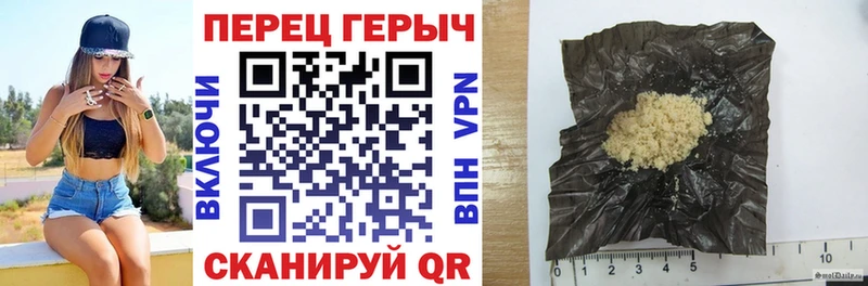 Купить  Мелеуз  ГЕРОИН афганец 