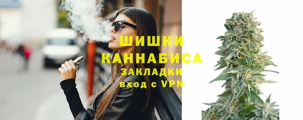 амф Волосово