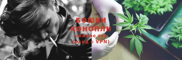 кокаин перу Волоколамск