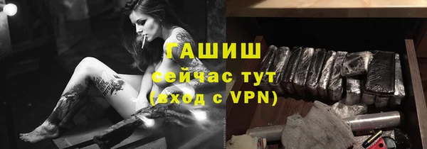 кокаин перу Волоколамск
