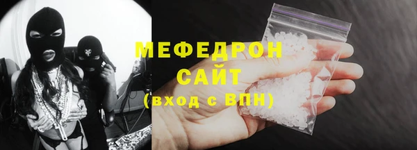 кокаин перу Волоколамск