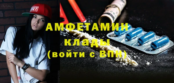 кокаин перу Волоколамск