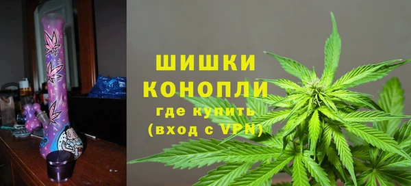 кокаин перу Волоколамск