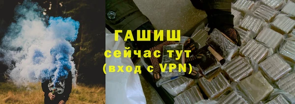 кокаин перу Волоколамск