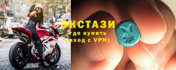 кокаин перу Волоколамск
