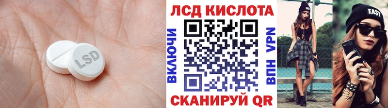 ЛСД экстази ecstasy  Купить  Мелеуз 